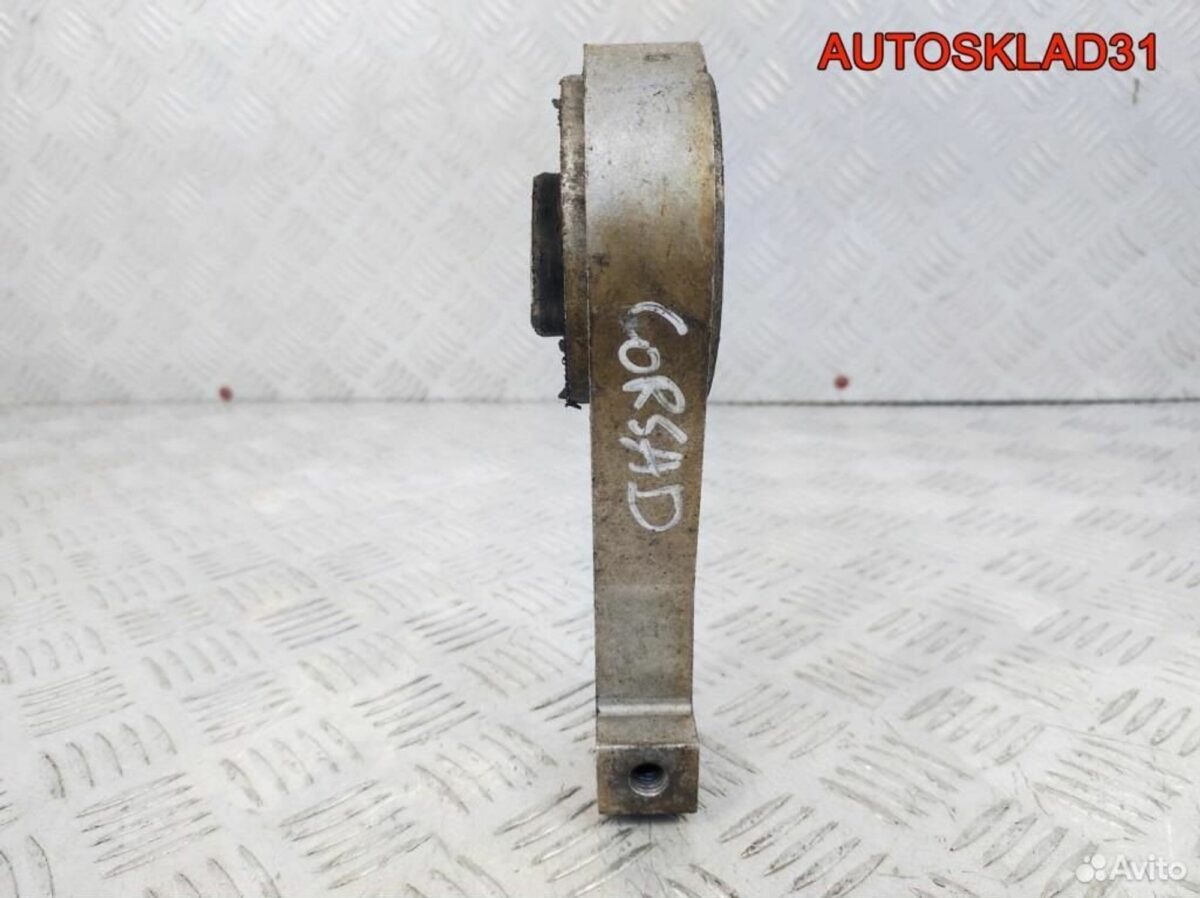 Опора двигателя задняя Opel Corsa D 55703436 - АвтоСклад31.рф - авторазборка контрактные б/у запчасти в г. Белгород