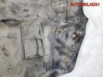 Защита двигателя Ford S-MAX - АвтоСклад31.рф - авторазборка контрактные б/у запчасти в г. Белгород