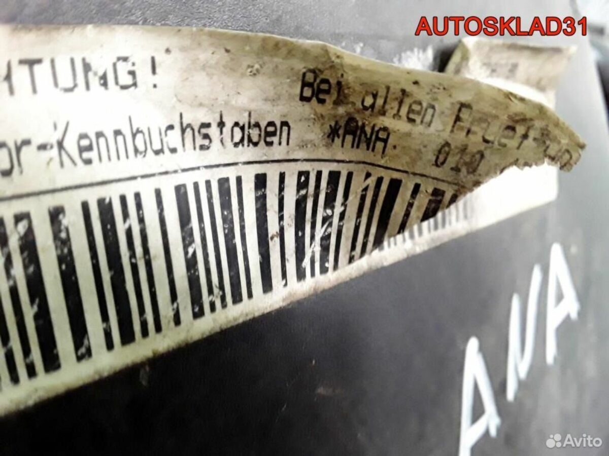 Двигатель ANA Volkswagen Passat B5 1.6 Бензин - АвтоСклад31.рф - авторазборка контрактные б/у запчасти в г. Белгород