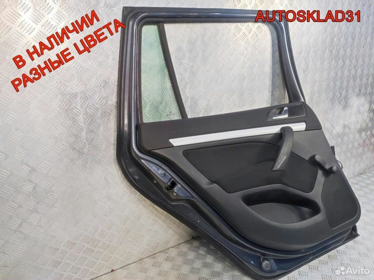 Дверь задняя левая Skoda Octavia A5 1Z9833055 - АвтоСклад31.рф - авторазборка контрактные б/у запчасти в г. Белгород