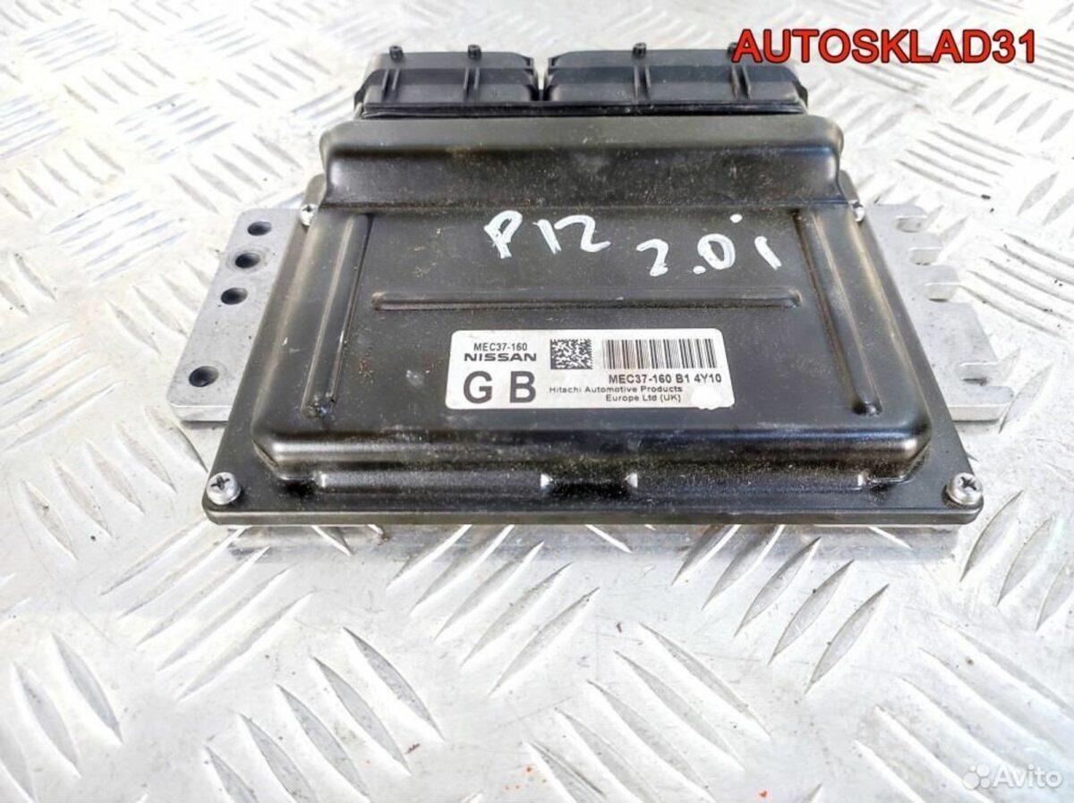 Блок эбу Nissan Primera P12E 2,0 QR20DE MEC37160 - АвтоСклад31.рф - авторазборка контрактные б/у запчасти в г. Белгород