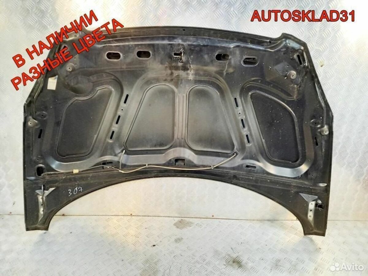 Капот Peugeot 307 7901J0 - АвтоСклад31.рф - авторазборка контрактные б/у запчасти в г. Белгород