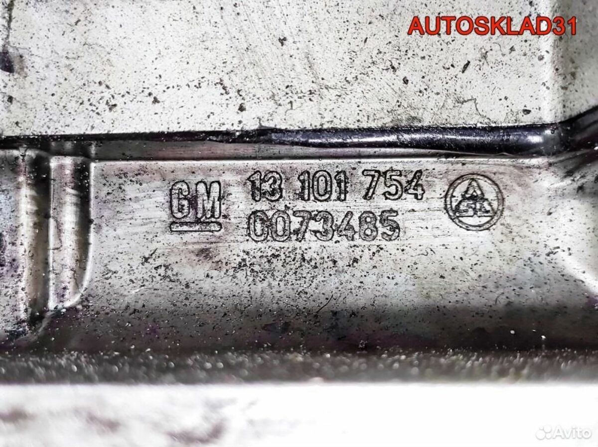Крышка головки клапанная Opel Zafira A 13101754 - АвтоСклад31.рф - авторазборка контрактные б/у запчасти в г. Белгород