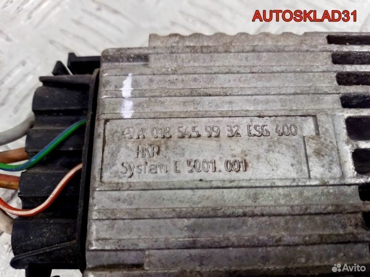 Блок эбу вентилятором Mercedes W210 A0185459932 - АвтоСклад31.рф - авторазборка контрактные б/у запчасти в г. Белгород