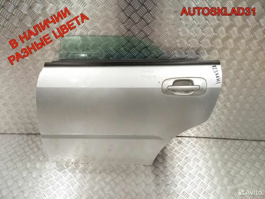 Дверь задняя левая Subaru Impreza G11 Combi - АвтоСклад31.рф - авторазборка контрактные б/у запчасти в г. Белгород Дверь задняя левая Subaru Impreza G11 Combi - АвтоСклад31.рф - авторазборка контрактные б/у запчасти в г. Белгород