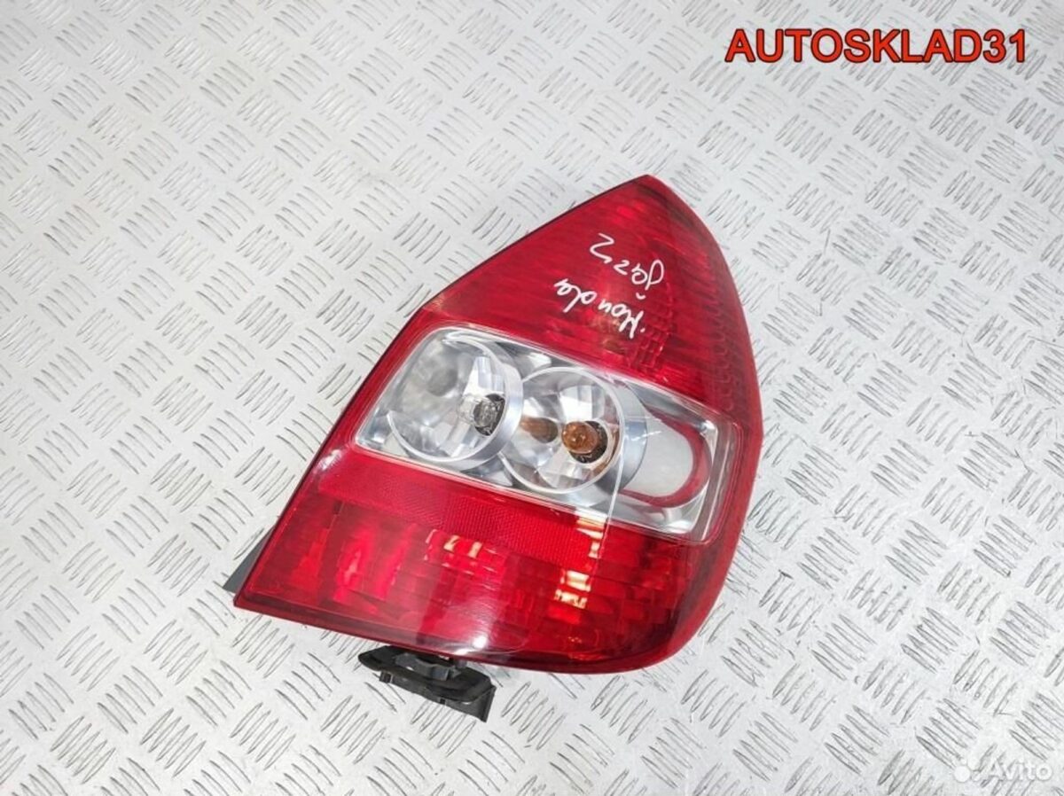 Фонарь задний правый Honda Jazz 33501saaj01 - АвтоСклад31.рф - авторазборка контрактные б/у запчасти в г. Белгород