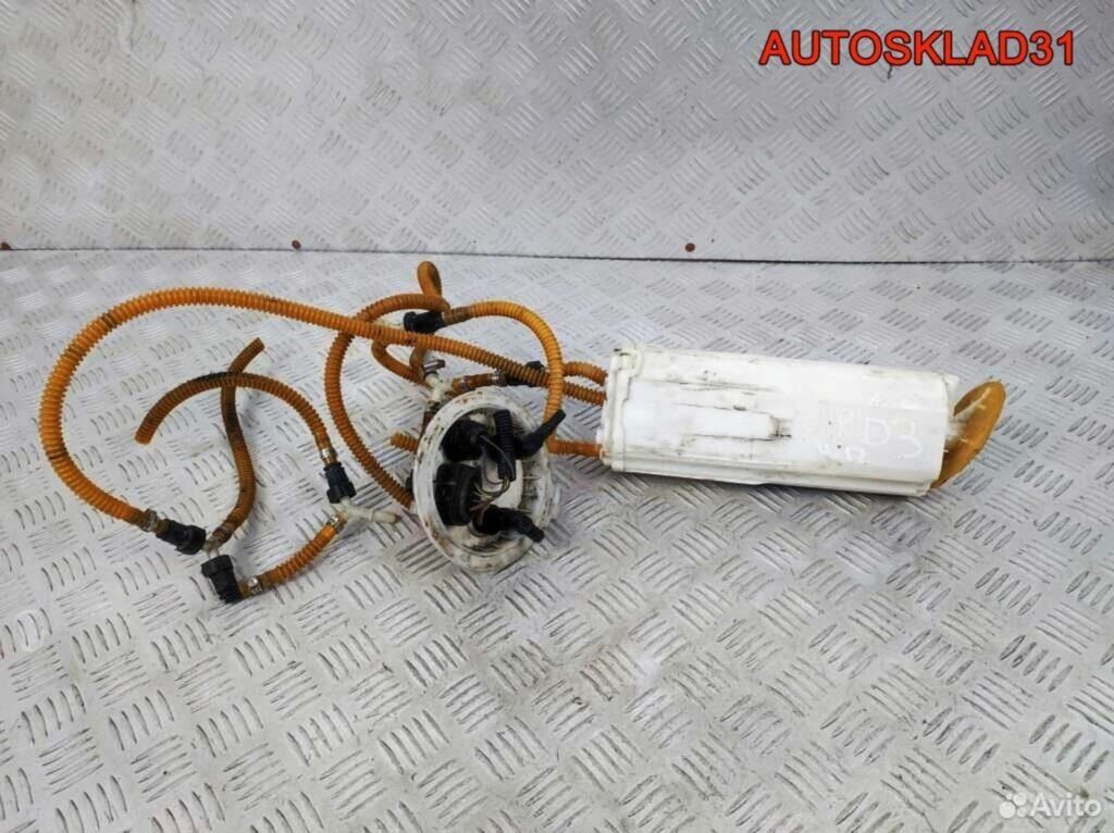 Насос топливный Audi A8 D3 4E0919679A - АвтоСклад31.рф - авторазборка контрактные б/у запчасти в г. Белгород Насос топливный Audi A8 D3 4E0919679A - АвтоСклад31.рф - авторазборка контрактные б/у запчасти в г. Белгород