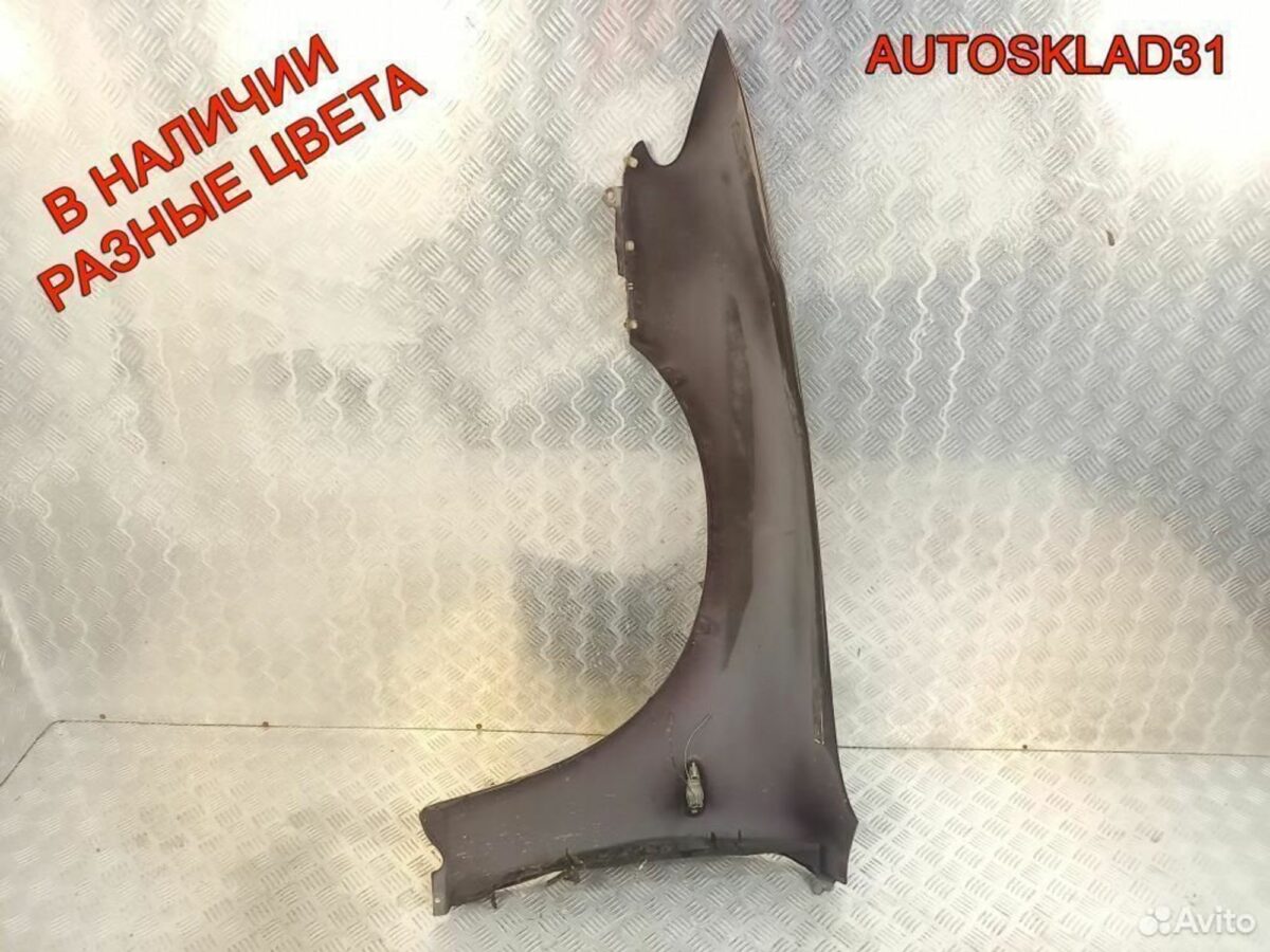 Крыло переднее правое Mazda Xedos-6 1992-1999 - АвтоСклад31.рф - авторазборка контрактные б/у запчасти в г. Белгород