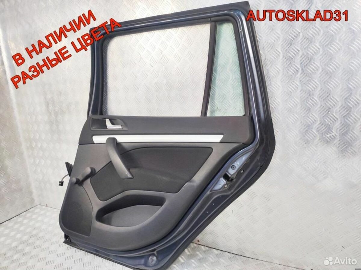 Дверь задняя правая Skoda Octavia A5 1Z9833056 - АвтоСклад31.рф - авторазборка контрактные б/у запчасти в г. Белгород