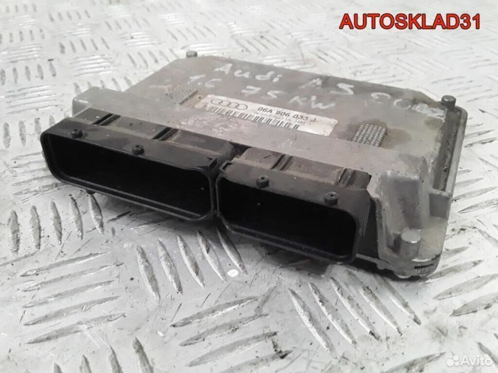 Эбу Audi A3 8L1 06A906033J 1,6 бензин - АвтоСклад31.рф - авторазборка контрактные б/у запчасти в г. Белгород Эбу Audi A3 8L1 06A906033J 1,6 бензин - АвтоСклад31.рф - авторазборка контрактные б/у запчасти в г. Белгород