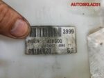 Бачок омывателя стекла Opel Vectra C 9186020 - АвтоСклад31.рф - авторазборка контрактные б/у запчасти в г. Белгород