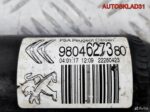 Амортизатор задний Peugeot 208 9804627380 - АвтоСклад31.рф - авторазборка контрактные б/у запчасти в г. Белгород