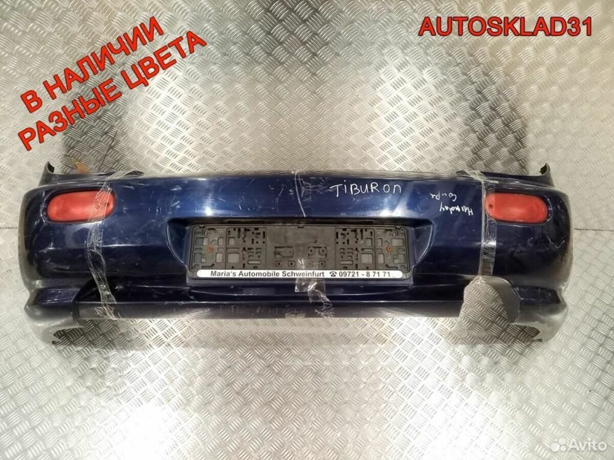Бампер задний Hyundai Coupe GK 866102C021 Дорест - АвтоСклад31.рф - авторазборка контрактные б/у запчасти в г. Белгород