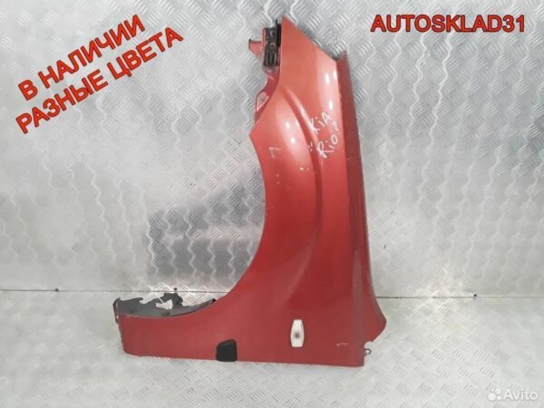 Кронштейн двигателя левый Mercedes W211 2.2 646 - АвтоСклад31.рф - авторазборка контрактные б/у запчасти в г. Белгород