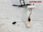 Датчик уровня топлива VW Transporter T4 701919183A - АвтоСклад31.рф - авторазборка контрактные б/у запчасти в г. Белгород