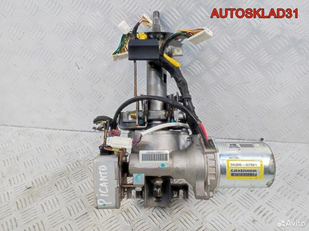 Электроусилитель руля Kia Picanto 5630007501 - АвтоСклад31.рф - авторазборка контрактные б/у запчасти в г. Белгород Электроусилитель руля Kia Picanto 5630007501 - АвтоСклад31.рф - авторазборка контрактные б/у запчасти в г. Белгород