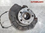 Кулак поворотный передний правый VW Polo HB - АвтоСклад31.рф - авторазборка контрактные б/у запчасти в г. Белгород