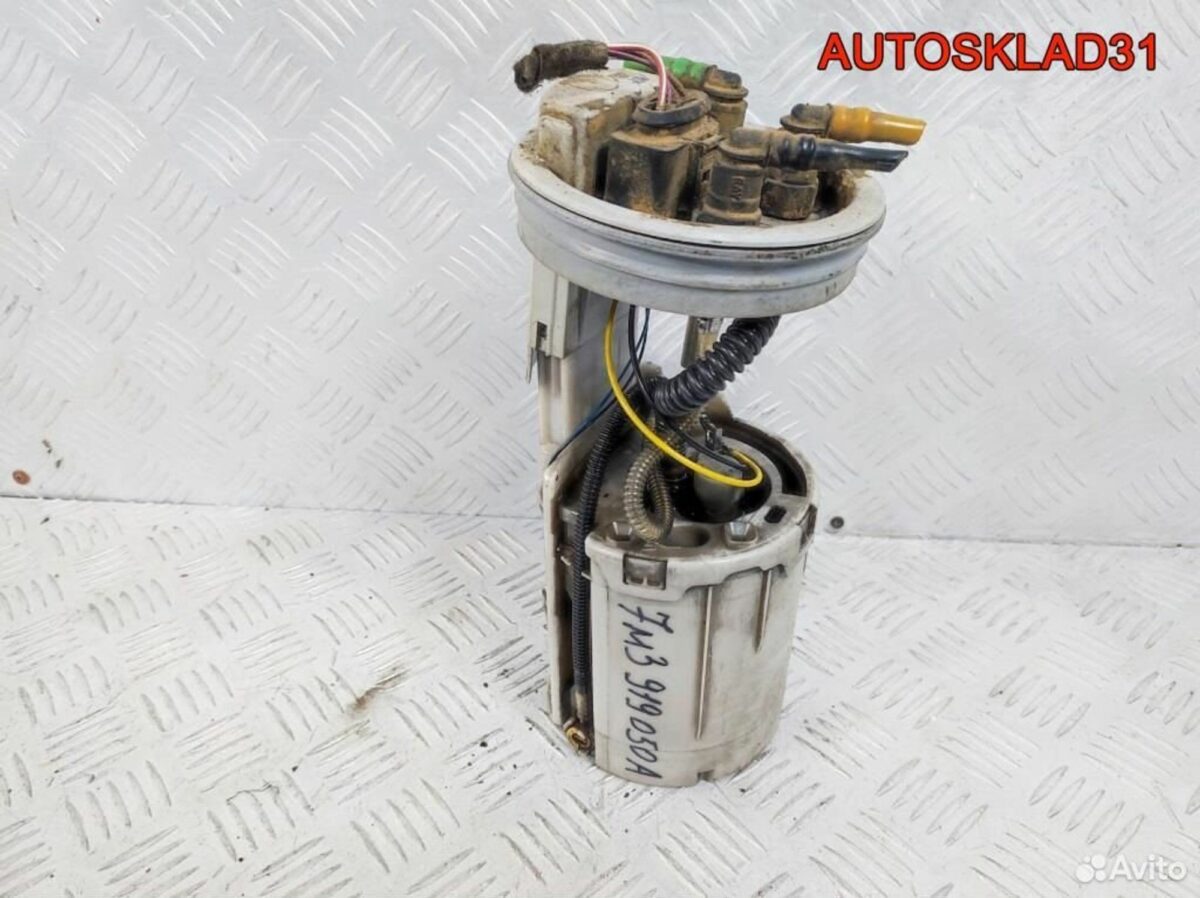 Насос топливный VW Sharan 7M3919050A Дизель - АвтоСклад31.рф - авторазборка контрактные б/у запчасти в г. Белгород
