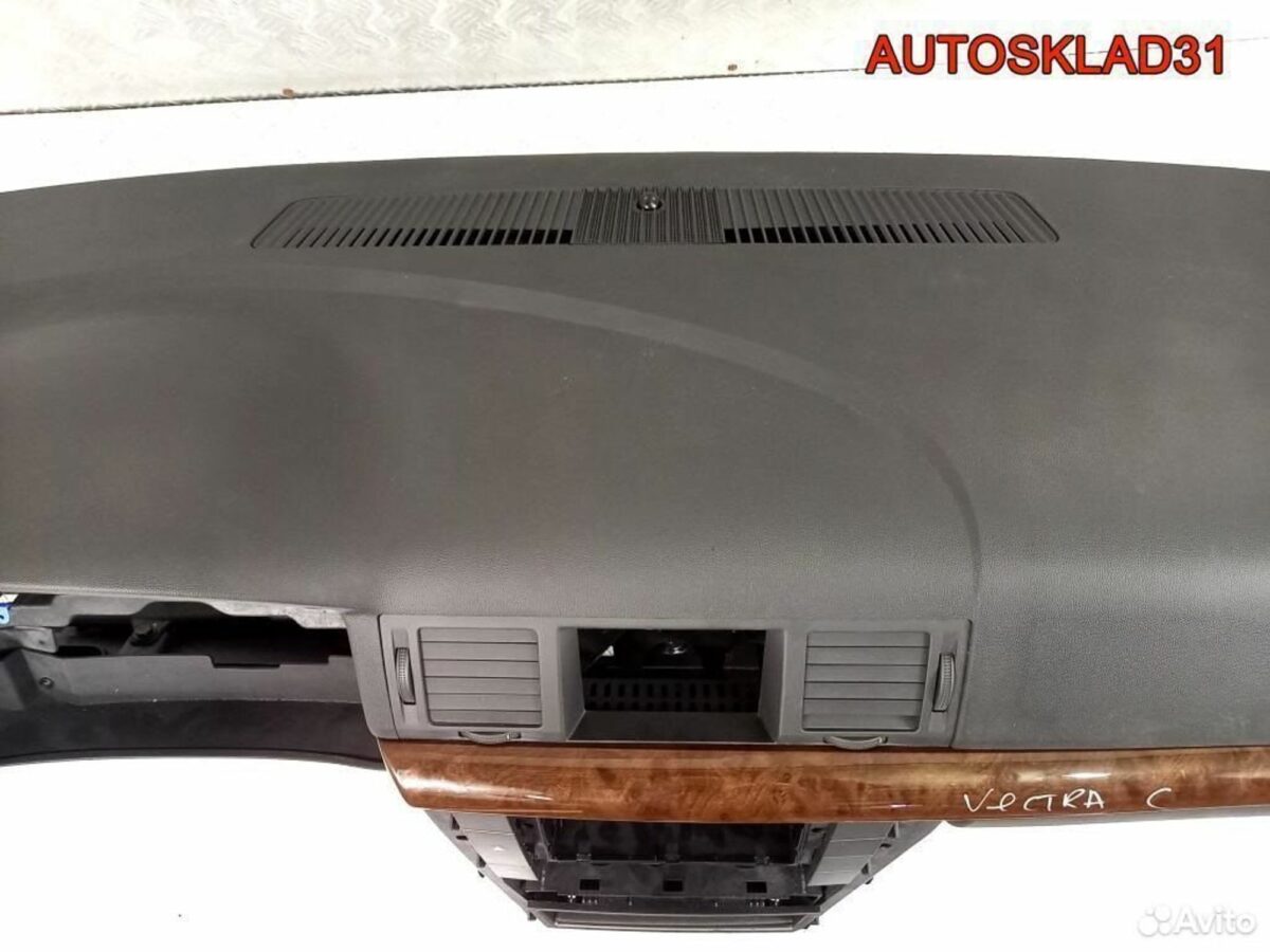 Торпедо Opel Vectra C 13150875 Дорест - АвтоСклад31.рф - авторазборка контрактные б/у запчасти в г. Белгород