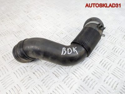 Патрубок воздушного фильтра VW Caddy 3 1K0129684A - АвтоСклад31.рф - авторазборка контрактные б/у запчасти в г. Белгород