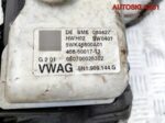 Рейка рулевая Volkswagen Passat B7 3C1423050G - АвтоСклад31.рф - авторазборка контрактные б/у запчасти в г. Белгород