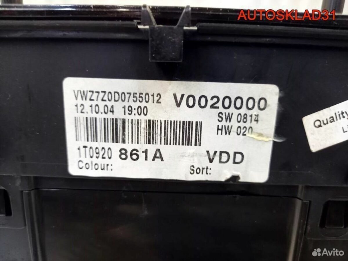 Панель приборов VW Touran 1T0920861A Дизель - АвтоСклад31.рф - авторазборка контрактные б/у запчасти в г. Белгород