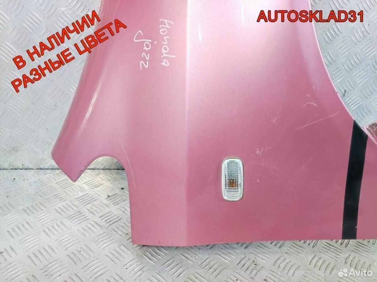 Крыло переднее правое Honda Jazz 60211saag00ZZ - АвтоСклад31.рф - авторазборка контрактные б/у запчасти в г. Белгород