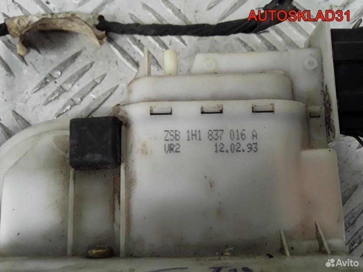 Замок двери передней правой VW Golf 3 1H1837016A - АвтоСклад31.рф - авторазборка контрактные б/у запчасти в г. Белгород