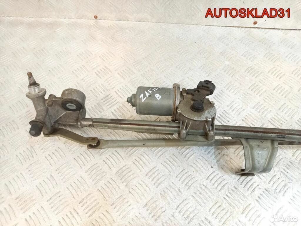 Трапеция дворников Опель Зафира Б 13145557 - АвтоСклад31.рф - авторазборка контрактные б/у запчасти в г. Белгород Трапеция дворников Опель Зафира Б 13145557 - АвтоСклад31.рф - авторазборка контрактные б/у запчасти в г. Белгород