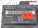 Блок комфорта передней л/двери Audi A6 4F0959793F - АвтоСклад31.рф - авторазборка контрактные б/у запчасти в г. Белгород
