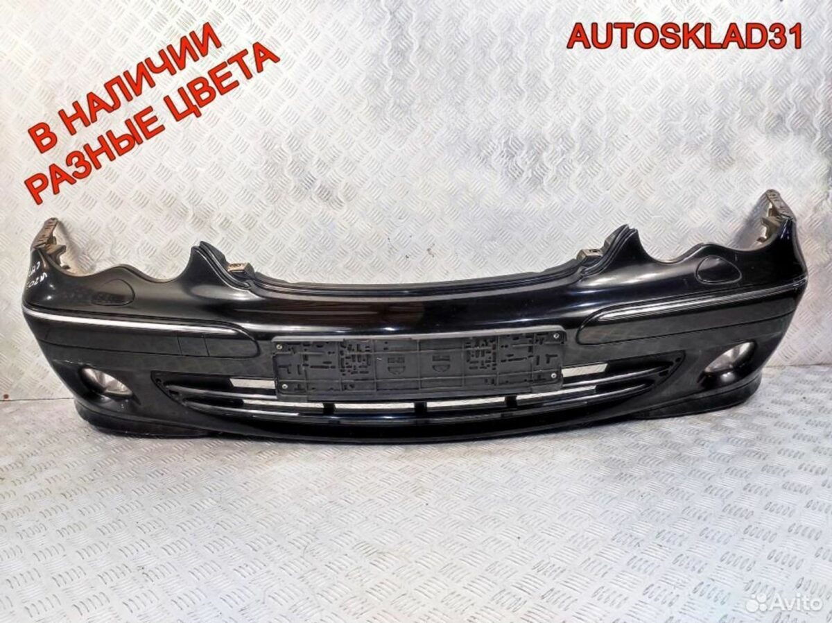 Бампер передний в сборе Mercedes W203 A2038801005 - АвтоСклад31.рф - авторазборка контрактные б/у запчасти в г. Белгород