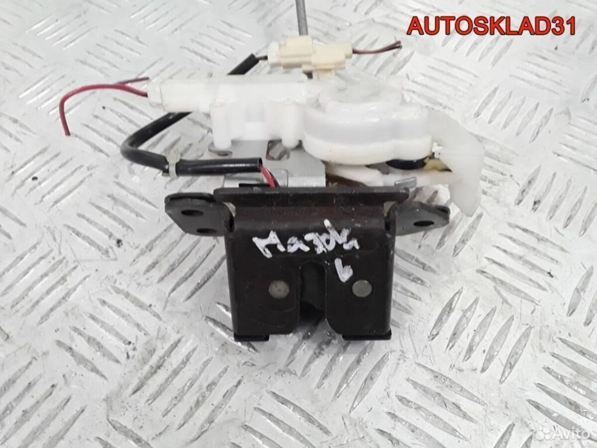 Замок багажника Mazda 6 GG GJ5E62310 Универсал - АвтоСклад31.рф - авторазборка контрактные б/у запчасти в г. Белгород