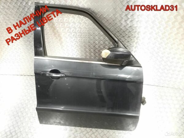 Переключатель света VW Passat B5 1C0941531A - АвтоСклад31.рф - авторазборка контрактные б/у запчасти в г. Белгород