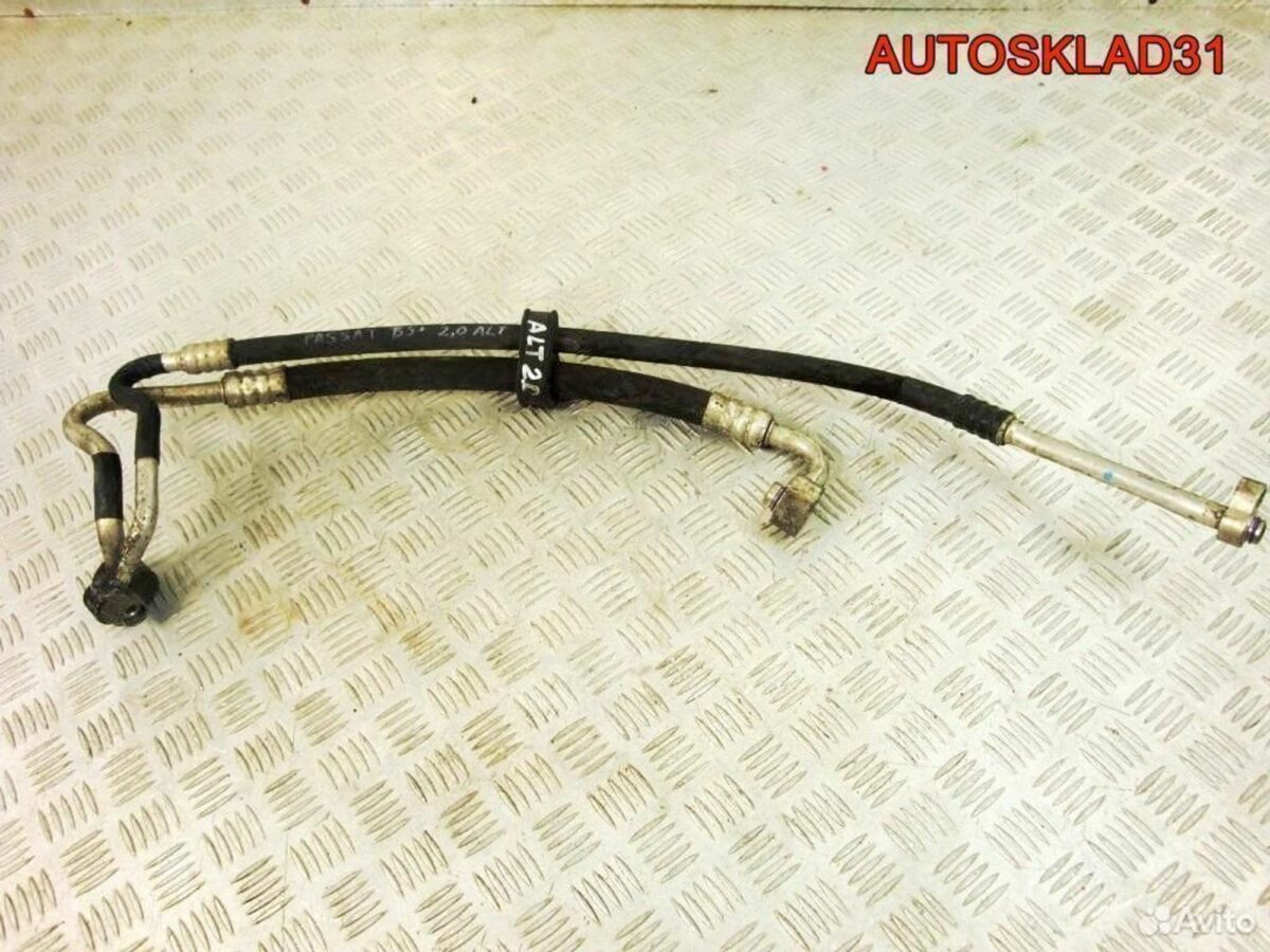 Трубка кондиционера VW Passat B5+ ALT 3B0260704J - АвтоСклад31.рф - авторазборка контрактные б/у запчасти в г. Белгород