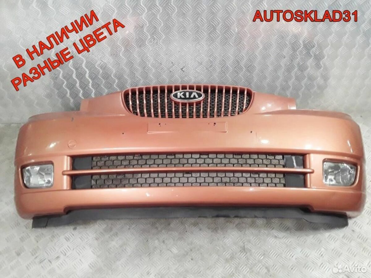 Бампер передний Kia Picanto 8651007130 Дорест - АвтоСклад31.рф - авторазборка контрактные б/у запчасти в г. Белгород