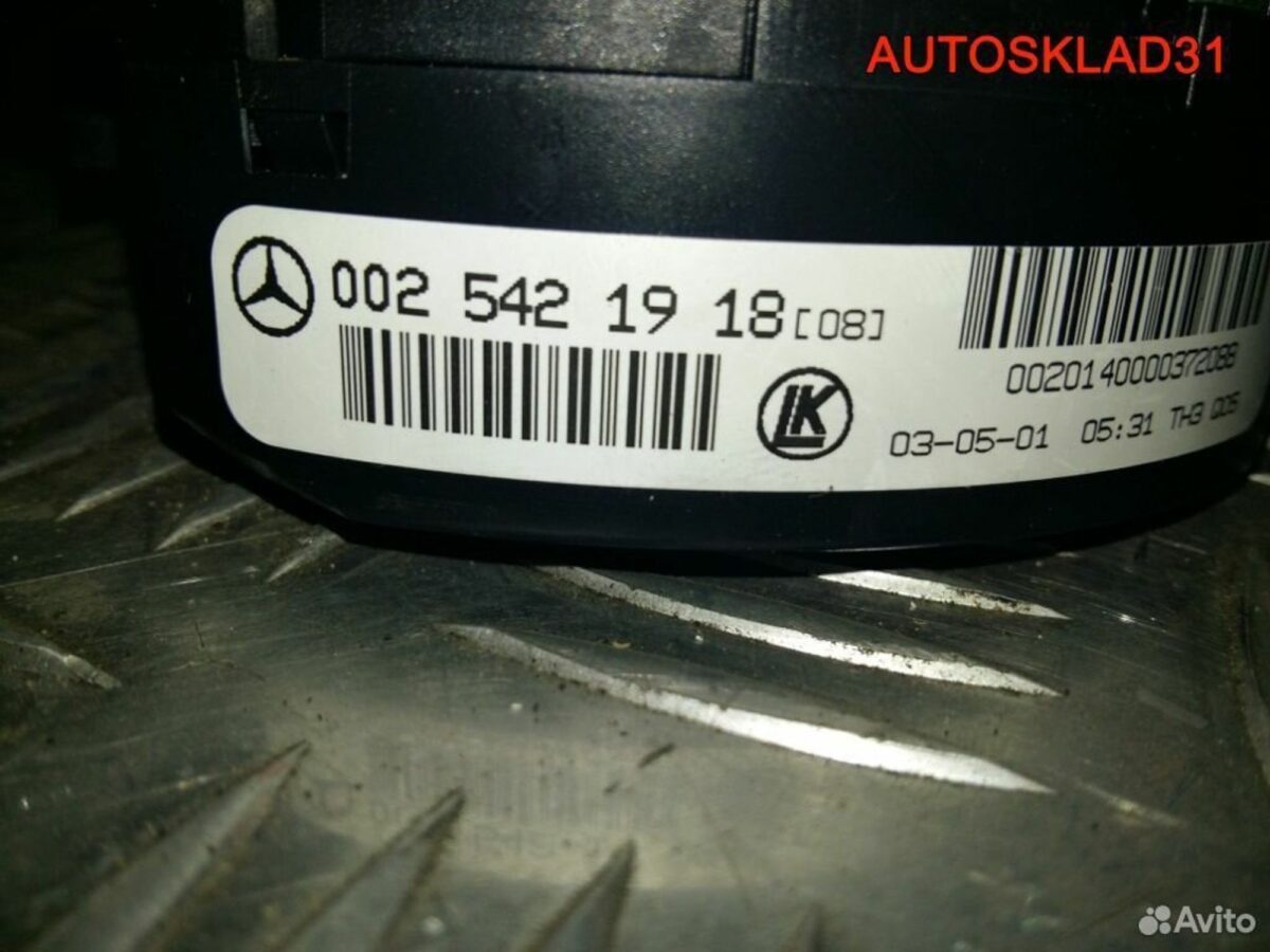 Шлейф подрулевой Mercedes Benz W203 A0025421918 - АвтоСклад31.рф - авторазборка контрактные б/у запчасти в г. Белгород