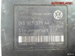 Блок абс ABS Volkswagen Golf 5 1K0907379AA - АвтоСклад31.рф - авторазборка контрактные б/у запчасти в г. Белгород