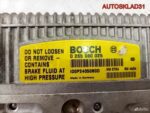 Блок абс ABS SBC Mercedes Benz W211 A0054317212 - АвтоСклад31.рф - авторазборка контрактные б/у запчасти в г. Белгород