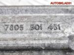 Рейка рулевая Opel Astra J 13363851 - АвтоСклад31.рф - авторазборка контрактные б/у запчасти в г. Белгород