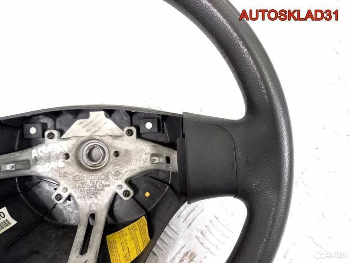 Рулевое колесо Hyundai Accent 3 561111E500 - АвтоСклад31.рф - авторазборка контрактные б/у запчасти в г. Белгород