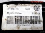 Усилитель заднего бампера BMW E90/E91 51127058467 - АвтоСклад31.рф - авторазборка контрактные б/у запчасти в г. Белгород
