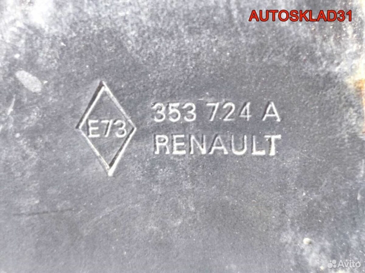 Фаркоп Renault Master 2 7700353731 - АвтоСклад31.рф - авторазборка контрактные б/у запчасти в г. Белгород