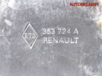 Фаркоп Renault Master 2 7700353731 - АвтоСклад31.рф - авторазборка контрактные б/у запчасти в г. Белгород