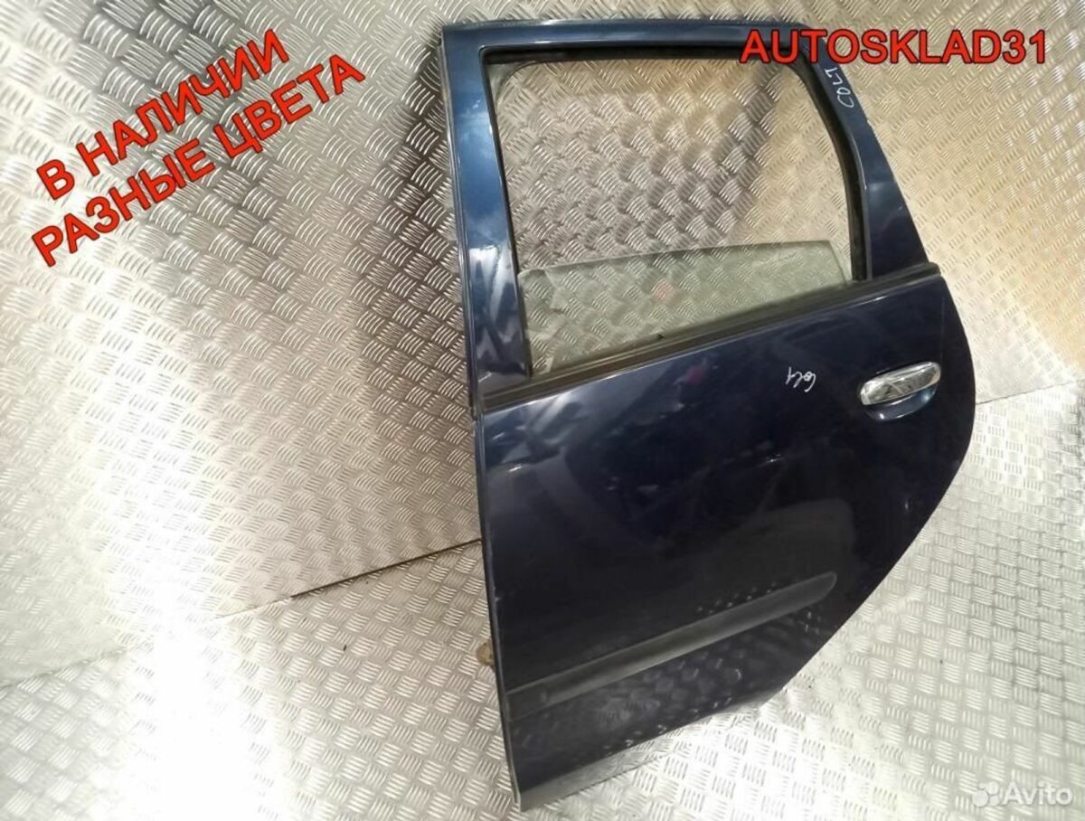 Дверь задняя левая Mitsubishi Colt Z3 MN161891 - АвтоСклад31.рф - авторазборка контрактные б/у запчасти в г. Белгород