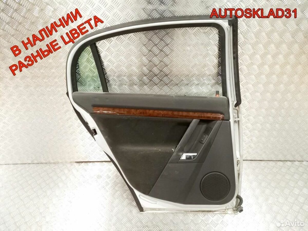 Дверь задняя левая Opel Vectra C 93171453 Седан - АвтоСклад31.рф - авторазборка контрактные б/у запчасти в г. Белгород