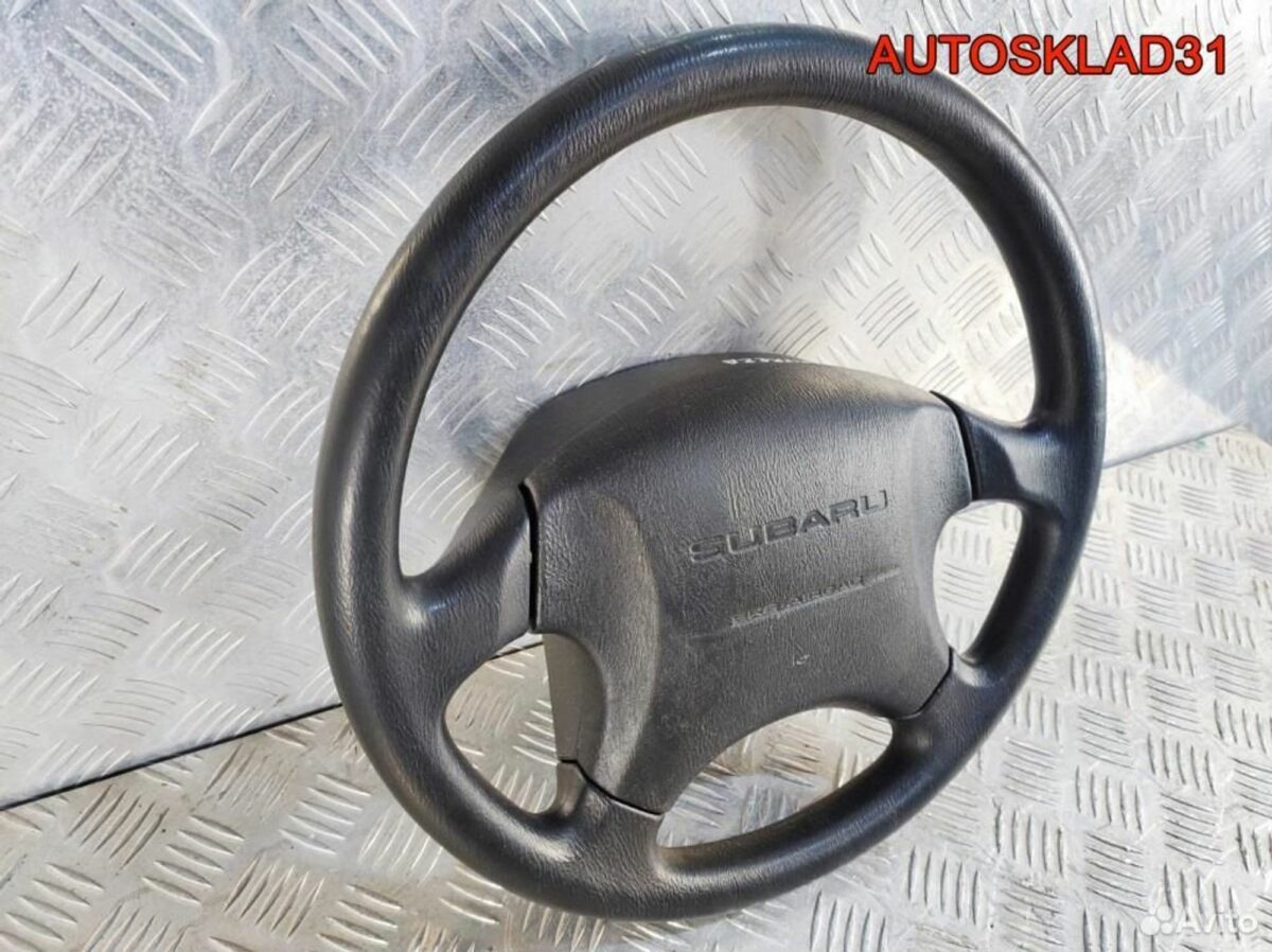 Рулевое колесо с AIR BAG Subaru Impreza G11 - АвтоСклад31.рф - авторазборка контрактные б/у запчасти в г. Белгород