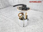Насос топливный VW Touran 2.0 BSX 1K0919051BG - АвтоСклад31.рф - авторазборка контрактные б/у запчасти в г. Белгород