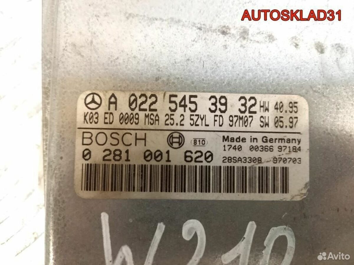 Блок эбу Mercedes W210 2.9 TD A0225453932 - АвтоСклад31.рф - авторазборка контрактные б/у запчасти в г. Белгород
