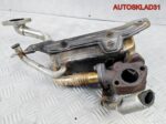 Радиатор EGR Opel Astra H 1.7 Z17DTR Y592310004 - АвтоСклад31.рф - авторазборка контрактные б/у запчасти в г. Белгород