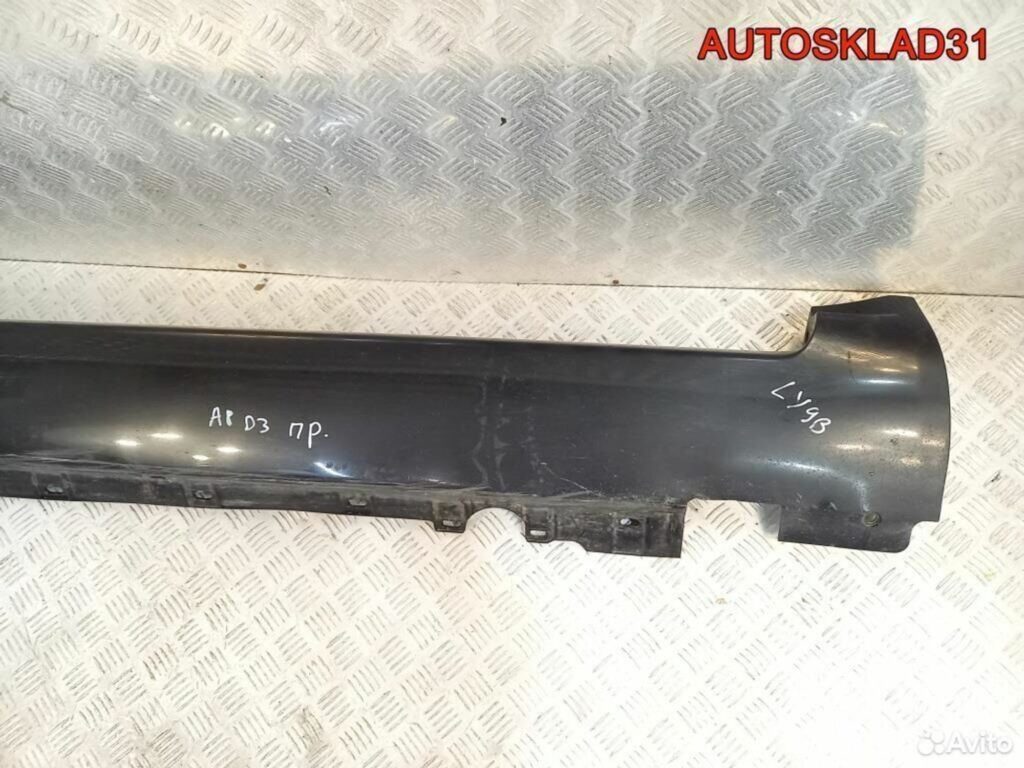 Накладка на порог правая Audi A8 4E 4E0853860D - АвтоСклад31.рф - авторазборка контрактные б/у запчасти в г. Белгород Накладка на порог правая Audi A8 4E 4E0853860D - АвтоСклад31.рф - авторазборка контрактные б/у запчасти в г. Белгород
